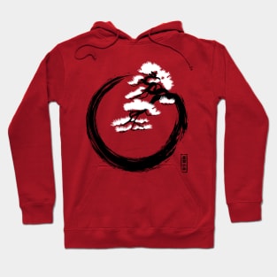 ZEN circle with bonsai Hoodie